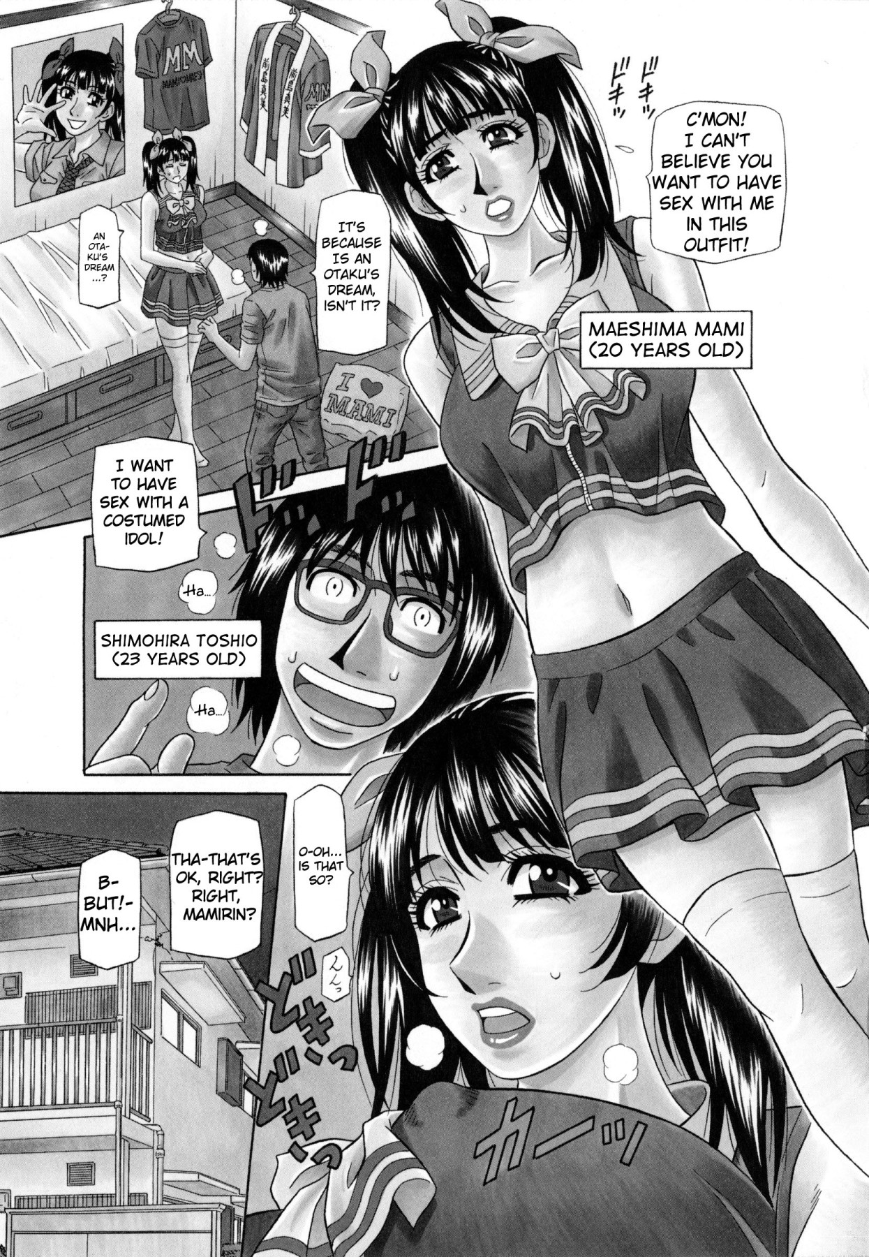 Hentai Manga Comic-Mama's An Idol!?-Chapter 1-2-5